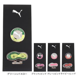 その他ブランド（OTHER BRAND）（メンズ、レディース）パスポート
