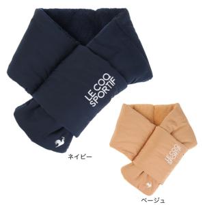 ルコック スポルティフ ネックウォーマーの買取情報