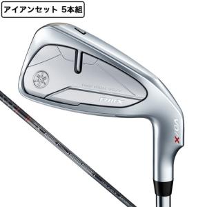 MIZUNO（ミズノ） （メンズ）BR-X アイアンセット 7本(6I〜9I、PW、GW