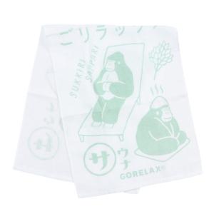 ごリラックス(GORELAX)(メンズ、レディ...の詳細画像3