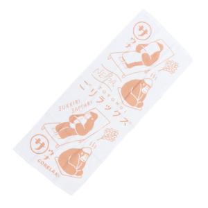 ごリラックス（GORELAX）（メンズ、レディース）ごリラックス ととのいタオル 23P-44770 BEG