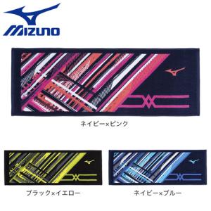 MIZUNO（ミズノ） ミズノ公式 今治製タオル/スポーツタオル 箱入り