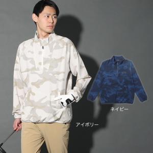 ROSASEN メンズゴルフアウター ブルゾンの買取情報