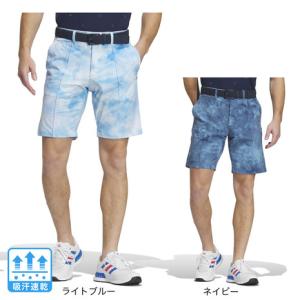 PUMA（プーマ） （メンズ）ゴルフウェア 軽量 速乾 101 ソリッド