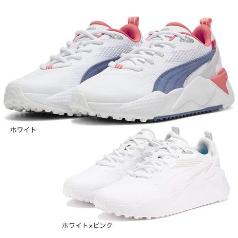 プーマ（PUMA）（レディース）ゴルフシューズ GS-X EFEKT エフェクト 309771