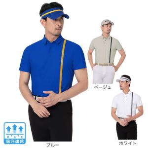 テーラーメイド（TAYLORMADE）（メンズ）ゴルフウェア ツアーベーシック半袖ポロシャツ TL396
