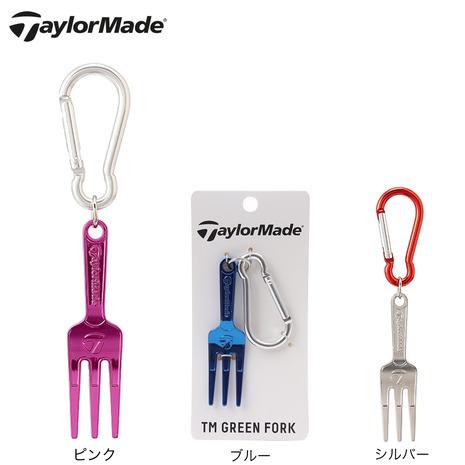 テーラーメイド（TAYLORMADE）（メンズ、レディース）TMフォーク UN103
