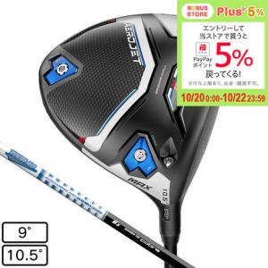 コブラ(Cobra）（メンズ）エアロジェット AEROJET MAX ドライバー TOUR AD for Cobra｜VictoriaGolf Yahoo!店