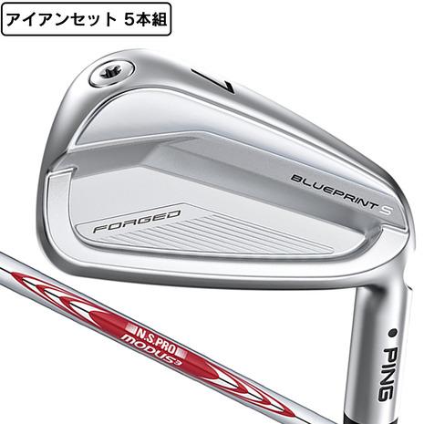 ピン（PING）（メンズ）ブループリント S アイアンセット5本(6I〜9I、PW)N.S.PRO ...