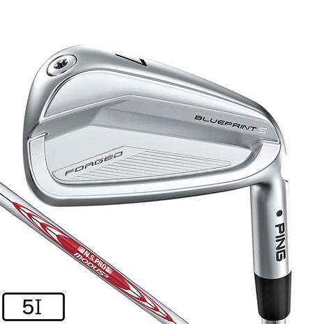 ピン（PING）（メンズ）ブループリント S アイアン(5I、ロフト26度)N.S.PRO MODU...