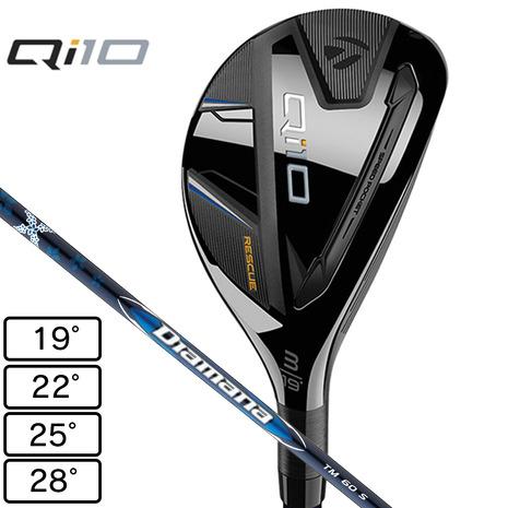 テーラーメイド（TAYLORMADE）（メンズ）Qi10 レスキュー Diamana BLUE TM...