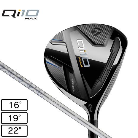 テーラーメイド（TAYLORMADE）（レディース）Qi10 MAX フェアウェイウッド ELDIO...