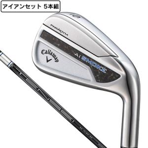 Callaway 2024年モデル キャロウェイ APEX PRO エイペックス Callaway 2024年モデル キャロウェイ APEX PRO エイペックス