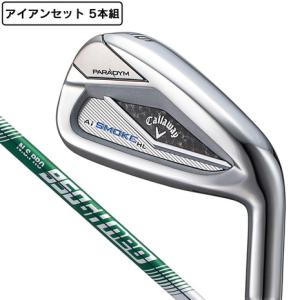 Callaway 2024年モデル キャロウェイ APEX PRO エイペックス Callaway 2024年モデル キャロウェイ APEX PRO エイペックス