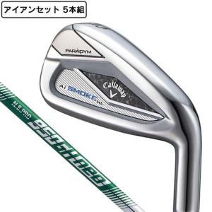 キャロウェイ（CALLAWAY）（メンズ）パラダイム Ai スモーク HL アイアンセット 5本(6I〜9I、PW) N.S.PRO 950GH neo｜victoriagolf