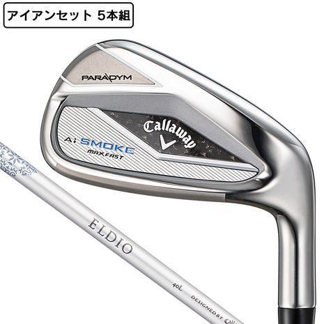 キャロウェイ（CALLAWAY）（レディース）パラダイム Ai スモーク MAX FAST アイアン...