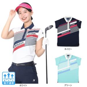 J.LINDEBERG（J.LINDEBERG）（レディース）ゴルフウェア Meadow