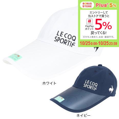 ルコック スポルティフ（le coq sportif）（レディース）つば広 UV セルキャップ QG...