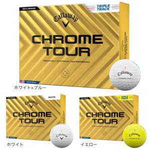 キャロウェイ（CALLAWAY）（メンズ）CHROME TOUR クロムツアー トリプル・トラック ゴルフボール ダース(12個入り)｜victoriagolf