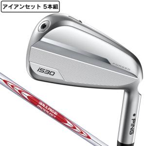 ピン（PING）（メンズ）i530 アイアンセット 5本(6I〜9I、PW)N.S.PRO MODUS3 TOUR 105｜VictoriaGolf Yahoo!店