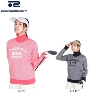 ゴルフウェア 保温ニットセーターの買取情報