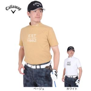 PGG 【新品】PGGパーリーゲイツ 半袖ポロシャツ 蛍光ピンク 一部
