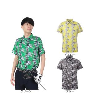 SRIXON スリクソン（SRIXON）（メンズ）ゴルフウェア 松山英樹プロ