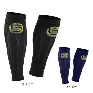 SKINS スキンズ A400 ユニセックス パワーカーフ 【A400