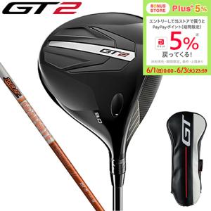Titleist 2024年モデル タイトリスト GT2 左用・レフティ Titleist 2024年モデル タイトリスト GT2 左用・レフティ