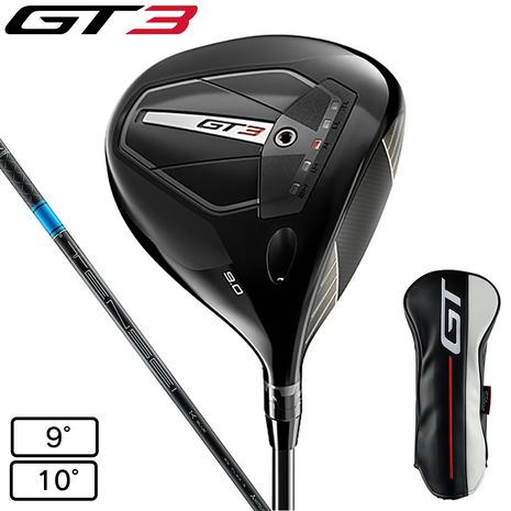 タイトリスト（TITLEIST）（メンズ）GT3 ドライバー TENSEI 1K BLUE 55