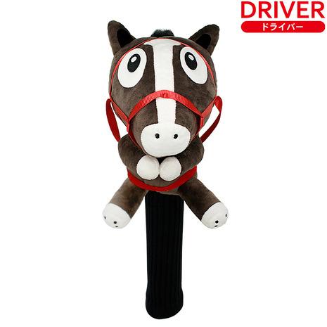 ホクシン（Hokushin）（メンズ、レディース）ゴルフ 競走馬 ヘッドカバー ドライバー用 OHC...