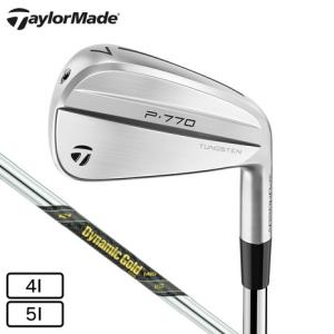 TaylorMade（テーラーメイド） 【メーカーカスタム】テーラーメイド