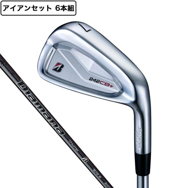 ブリヂストンゴルフ（BRIDGESTONE GOLF）（メンズ）242CB+ アイアンセット 6本(...