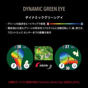 ショットナビ(Shot Navi)(メンズ、レ...の詳細画像5