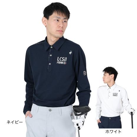 ルコックスポルティフ（lecoqsportif）（メンズ）ゴルフウェア 吸汗速乾 ストレッチフォーサ...