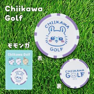 ちいかわ（chiikawa）（メンズ、レディース）ゴルフ カジノマーカー モモンガ 2409-CKG011WH00