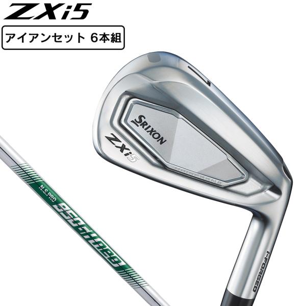 スリクソン（SRIXON）（メンズ）ZXi5 ゼットエックスアイ アイアンセット 6本(5I〜9I、...