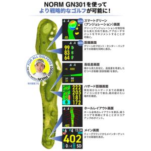 グリーンオン(GREENON)(メンズ、レディ...の詳細画像5