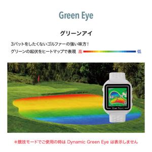 ショットナビ(Shot Navi)(メンズ、レ...の詳細画像4