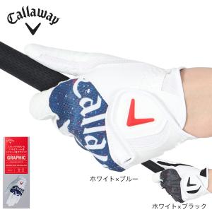 キャロウェイ（CALLAWAY）（メンズ）左手用 ゴルフ グラフィック グローブ 5325036 5325048
