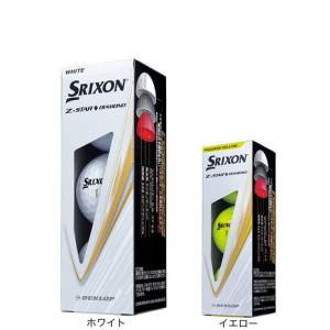 タイトリスト Titleist Pro V1x ボール (ハイナンバー) ホワイト 1