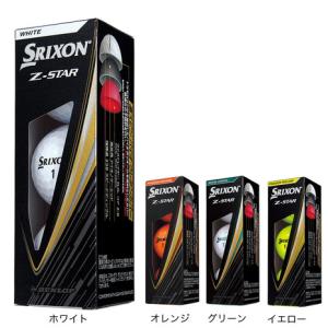 スリクソン SRIXON Z-STAR XV ボール ホワイト 1スリーブ(3個入) 2025