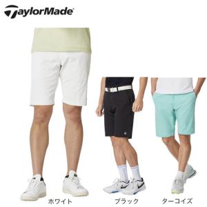 ウノ ピゥ ウグァーレ トレ（1PIU1UGUALE3）（メンズ）ゴルフウェア