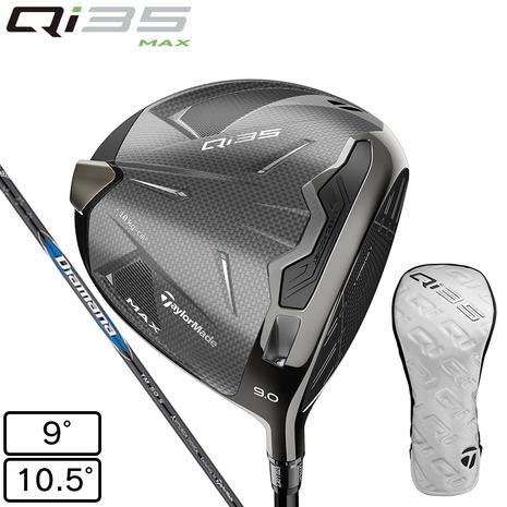 テーラーメイド（TAYLORMADE）（メンズ）Qi35 MAX ドライバー Diamana BLU...