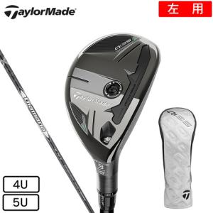 テーラーメイド 左用 Qi35 レスキューの買取情報