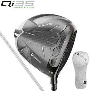 テーラーメイド（TAYLORMADE）（レディース）Qi35 MAX LITE ドライバー(1W ロフト12度)ELDIO TM40