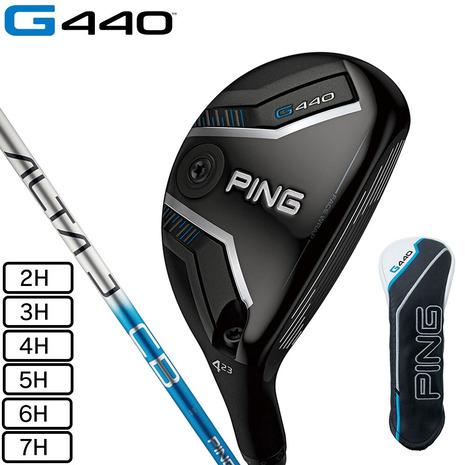 ピン（PING）（メンズ）G440 ユーティリティ ハイブリッド ALTA J CB BLUE