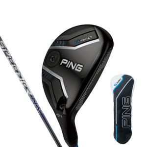 スピーダーNX グレー HL35　ユーティリティ用シャフト　4U　ピン／PING スピーダーNX グレー HL35 ユーティリティ用シャフト 4U ピン／PING