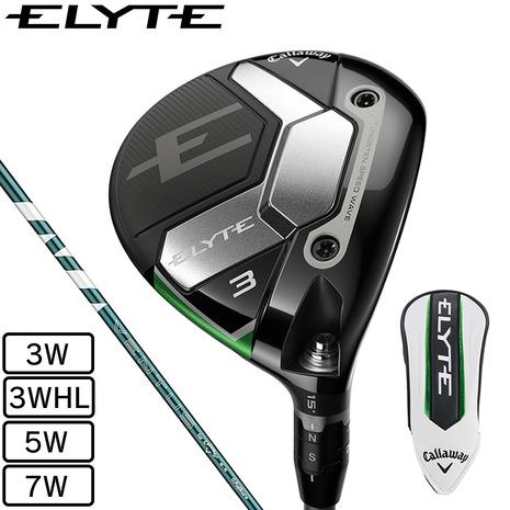 キャロウェイ（CALLAWAY）（メンズ）エリート ELYTE フェアウェイウッド VENTUS G...