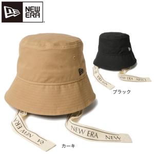 kasco（キャスコ） WEATHER FREE [ウェザーフリー] ユニセックス 軽量